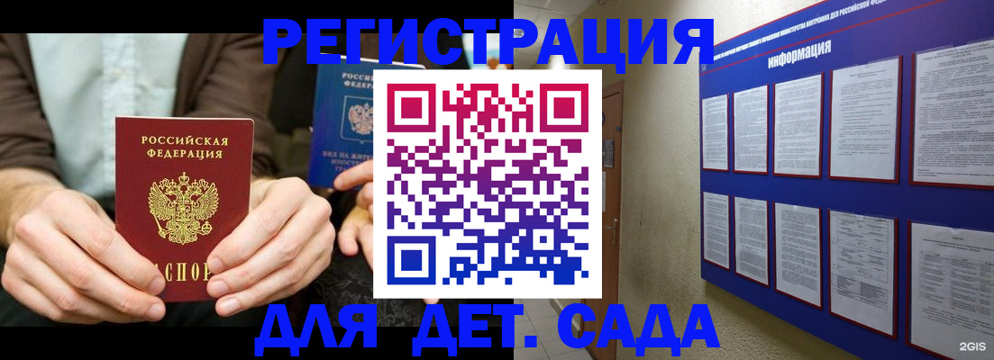 форма 3 в Костроме