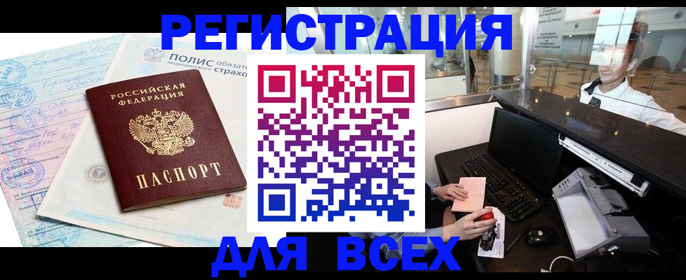 форма 3 в Костроме